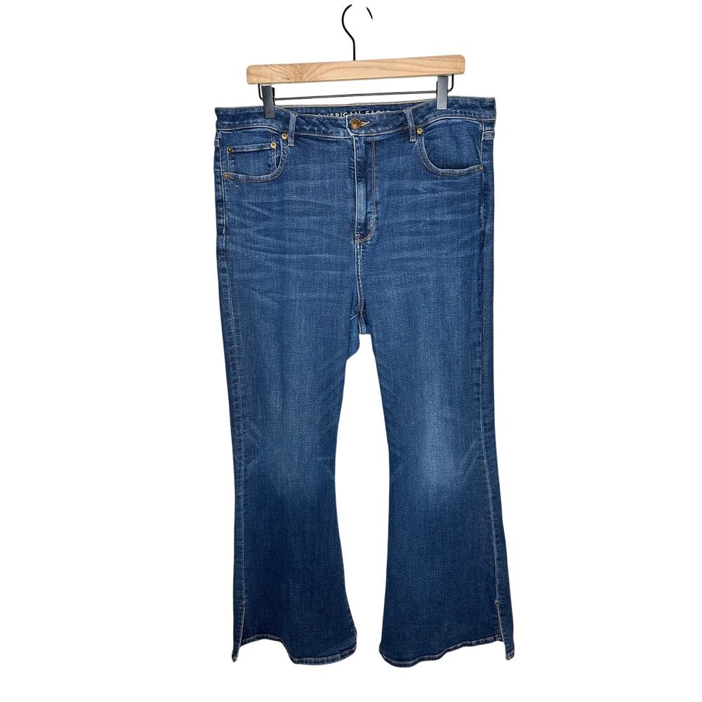 American Eagle Super High Rise Flare Jeans 18 Dark Wash Stretch Bell Bottom Blue